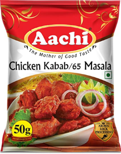 chicken Kabab Masala,100g